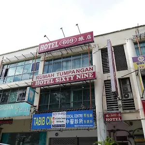 Hotel Sixty Nine